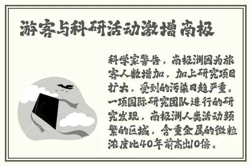 四虎www4hv