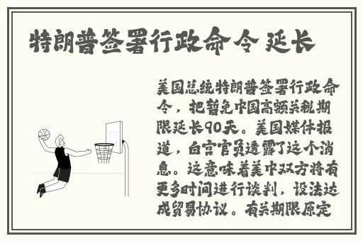 海角社区亲子伦的社区特色