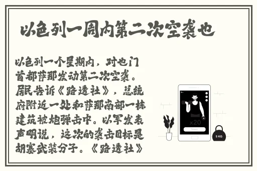 榴莲视频下载安装免费绿巨人
