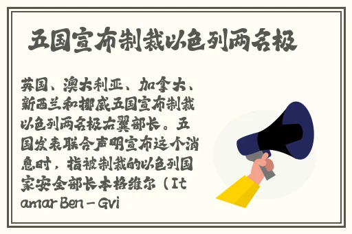 亚洲**互关AV