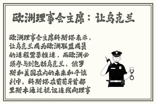 丰裕纵满2588茶杯狐