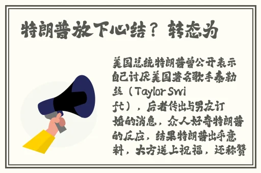 办公室可不可以干湿你