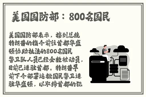 JEALOUSVUE成熟老师APP