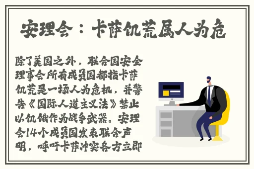 国产吃瓜69