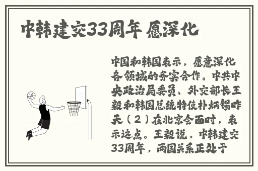 timi6tv天美传媒在线观看