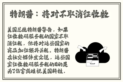 硬的快要**了摸摸它