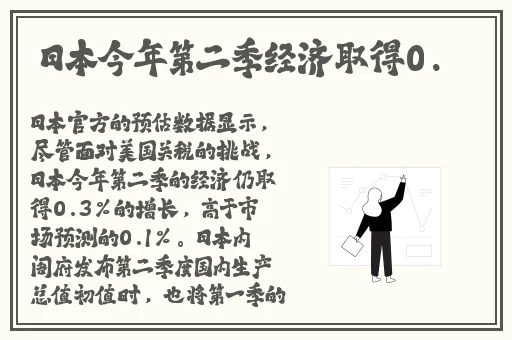 国产在线精品亚洲第一区香蕉
