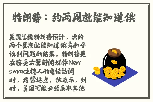 男人女人差差差差很疼30分钟