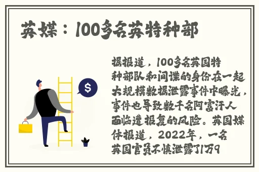 趣事百科宅福利无圣光