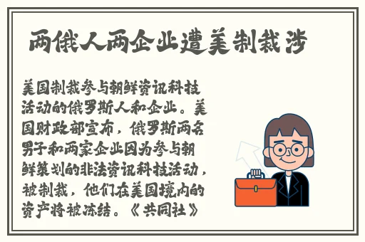 又爽又黄禁片1000视频