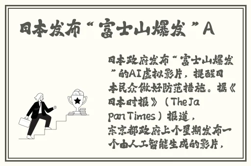 吃瓜视频在线观看完整版延禧攻略