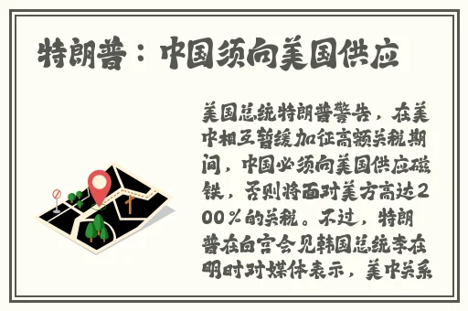 茄子芒果榴莲