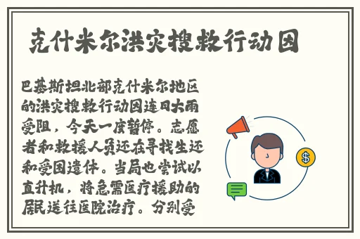 果冻传媒一二三产品