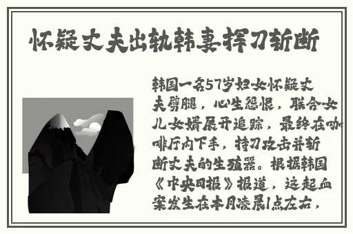 爆料吃瓜网站在线浏览