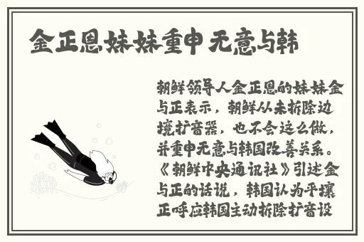 11岁男生怎么奖励自己的坤坤